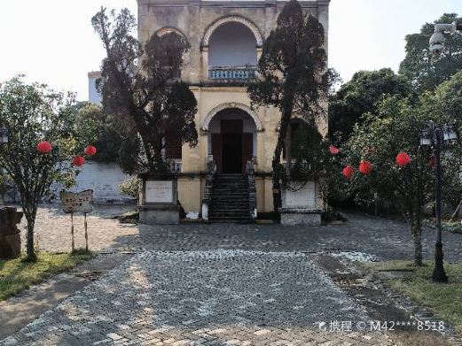 中国红军第八军军部