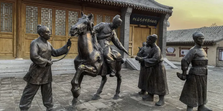 雞鳴驛驛站博物館