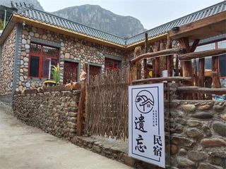 河北保定野三坡百里峡艺术小镇民宿推荐:遗忘民宿,特色石头建筑的独立小院!