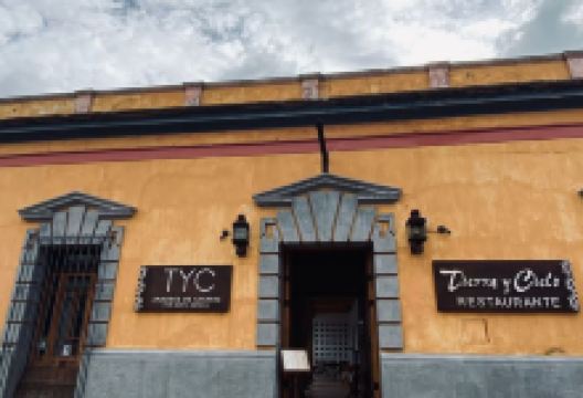 Tierra y Cielo Restaurante美食图片