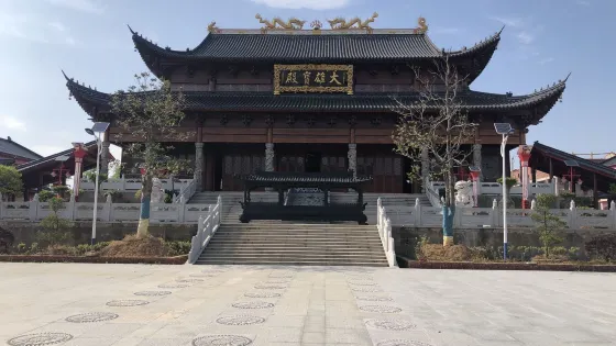 應城五龍禪寺