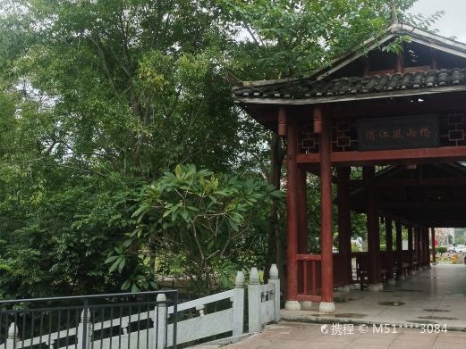 滨江休闲广场