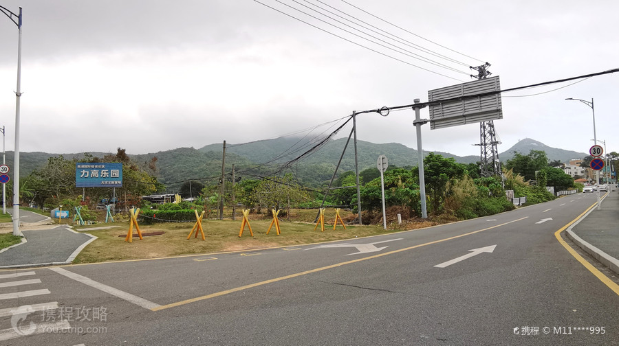 西涌力高樂園