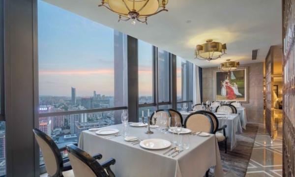 东莞康帝国际酒店·名仕扒房