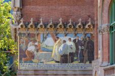 圣十字圣保罗医院-巴塞罗那