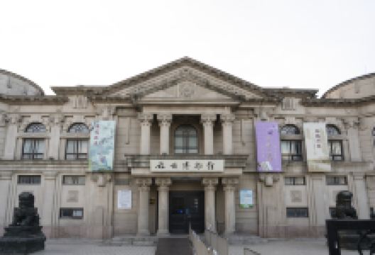 旅顺博物馆景点图片