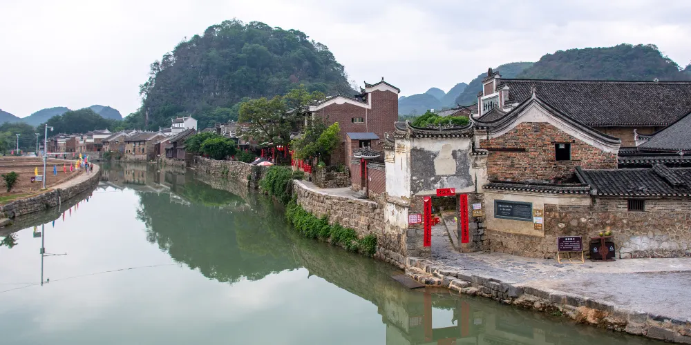 永安旅遊