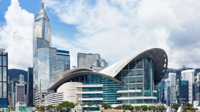 香港會議展覽中心