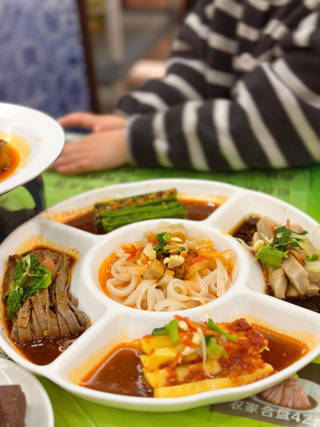 令氏家外家周礼食府(桥南店)