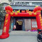 宜尚酒店(都安高铁站店)·金星宴会