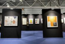 Alexaria Gallery景点图片