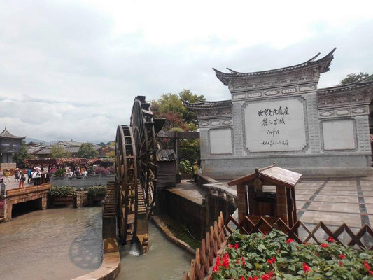 丽江大理自由行,感受古城魅力,追寻缱绻时光