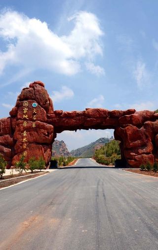 宁夏火石寨 山美 景美 样样美