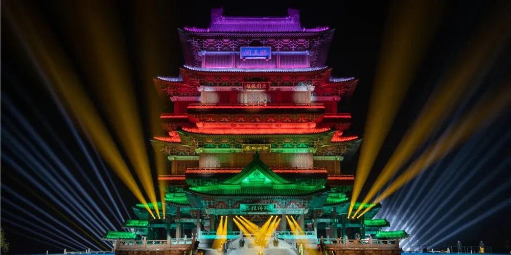 永安旅遊