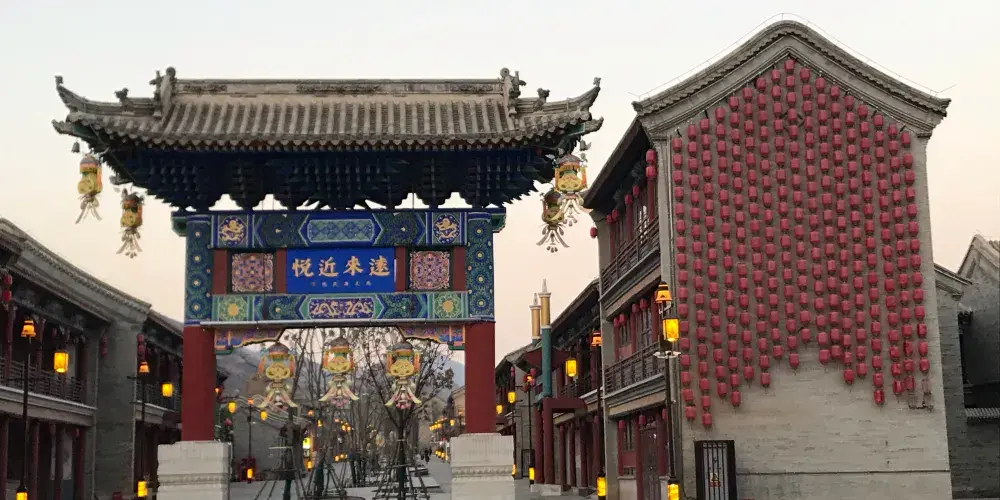 永安旅遊