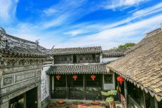 周庄沈厅-昆山