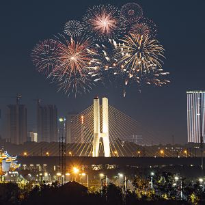 Xiangtan
