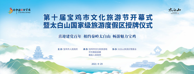 五一去这个景区,欣赏完美景,再看这个后美呆了!
