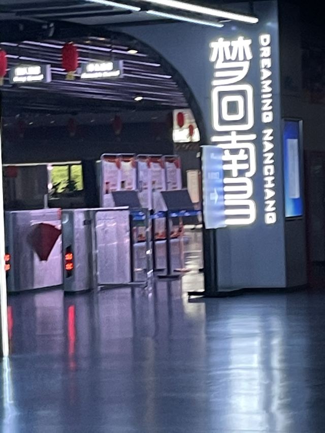 南昌VR主题乐园旅行图片 2