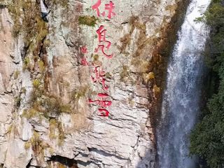 宁波周末去哪玩?这些地方美如画,不要忘记收藏打卡哦!