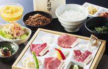 Tokusenwagyu Daishogun Inagesonnouten餐厅图片