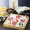 Tokusenwagyu Daishogun Inagesonnouten