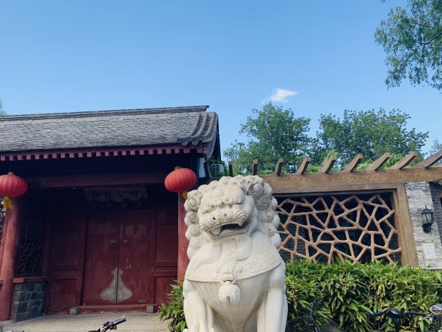 柳荫公园旅行图片 1