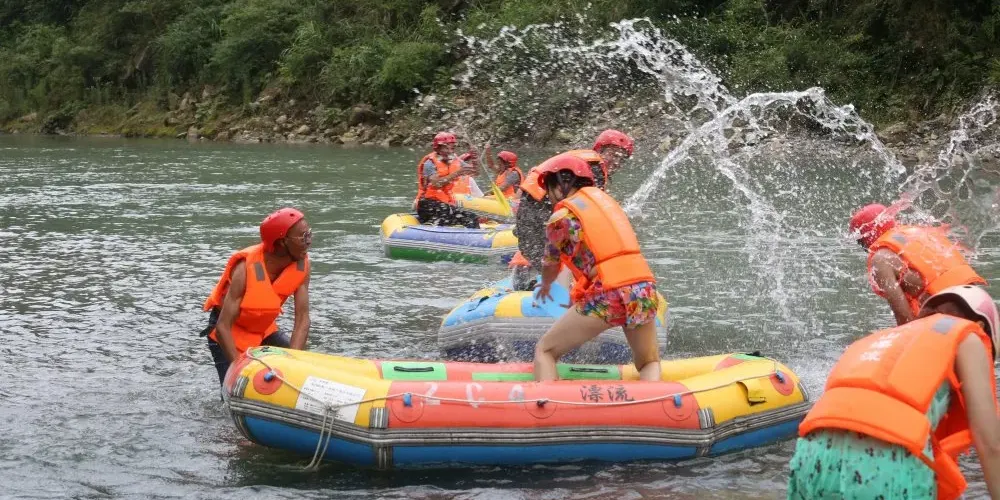 永安旅遊