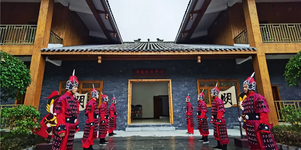 永安旅遊