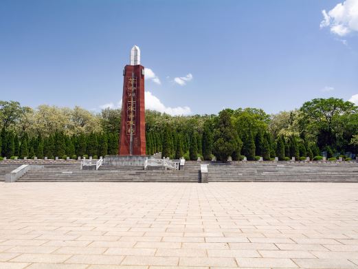 东山公园