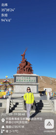 青海湖游记图片] 自驾游青藏阿里大环线