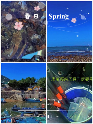 深圳|包船海钓|钓鱼爱好者必藏攻略