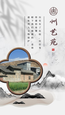 嶲州艺苑 | 阿苏越尔:他仰望过,攀登过,如今只剩一片顾惜!