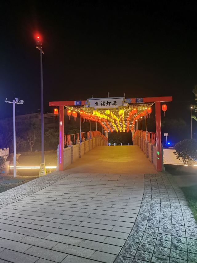 南水北调中线工程纪念园旅行图片 8