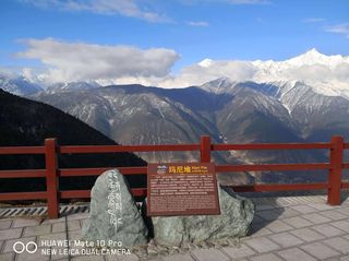 山河风月两万里（二十七）西双版纳到大理的路上 秦巍