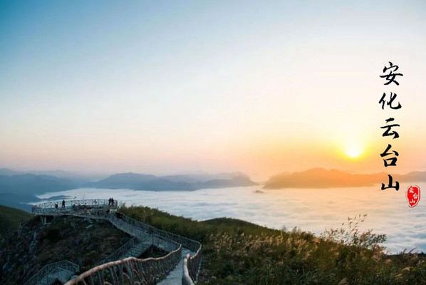 云台山_春来秋去,夏暑冬寒,四季轮回