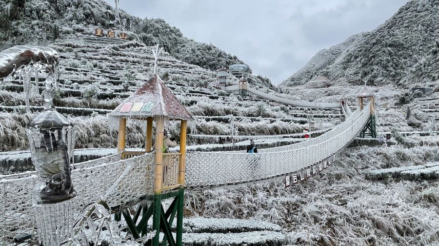 皇后山生态旅游度假区