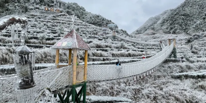 皇后山生態旅遊度假區