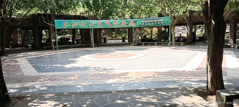 Gallery 1