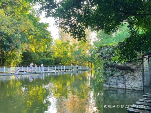 燕晗山郊野公园