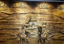 保山博物馆景点图片