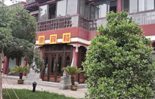 关中风情园惠宾楼餐厅图片