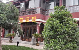 关中风情园惠宾楼