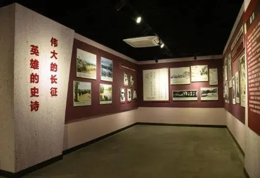 红军长征追踪馆-湖州-不想瘦成名的小伙伴