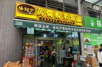 Gallery 2
