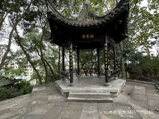 巾山