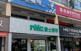 黑咖啡西餐厅(观音路店)