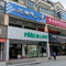 黑咖啡西餐厅(观音路店)