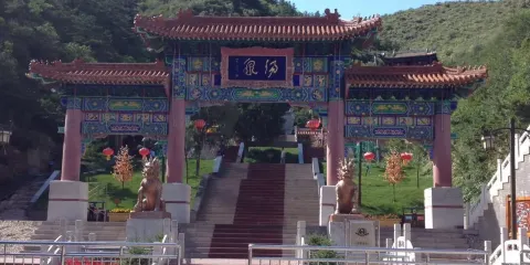 赤城温泉度假村