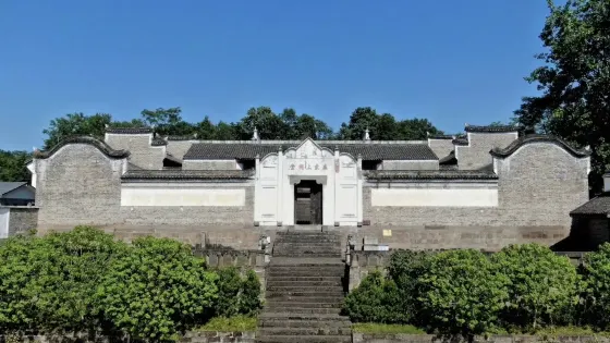 秦家上祠堂